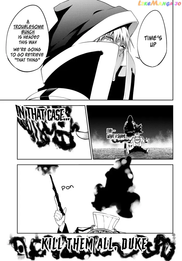 Wistoria: Wand and Sword Chapter 16 image 40_optimized